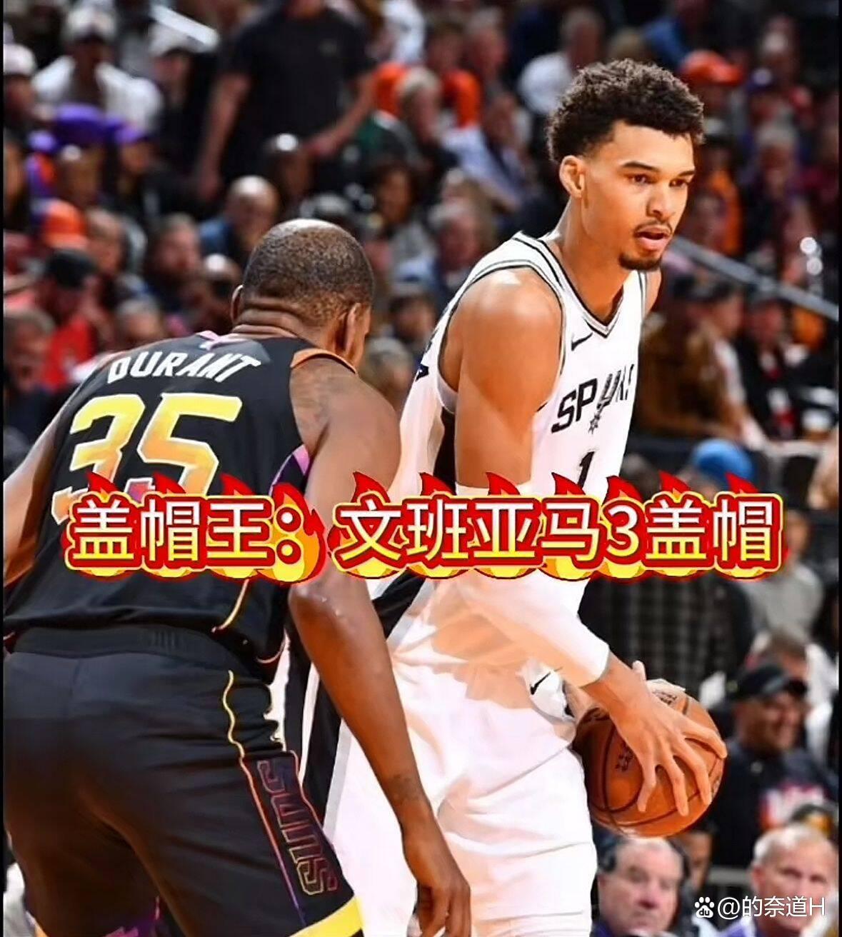 包含哈登赛事规则更新悬念揭晓的词条